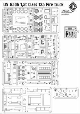 Збірна модель 1:72 пожежна машина Chevrolet G506 Class 135 ACE 72603