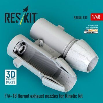 Масштабна модель 1:48 вихлопні сопла F/A-18 Hornet для комплекту Kinetic Reskit RSU48-0537