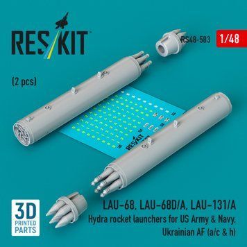 Масштабна модель 1:48 ракетні установки LAU-68, LAU-68D/A, LAU-131/A Hydra для армії та ВМС США, аві