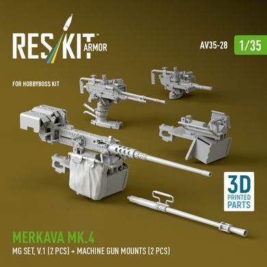1:35 Scale Model Kit: Machine Gun Set, Variant 1 (2 pcs.) + Machine Gun Turrets (2 pcs.) Merkava Mk.4 (HobbyBoss) Reskit AV35-0028