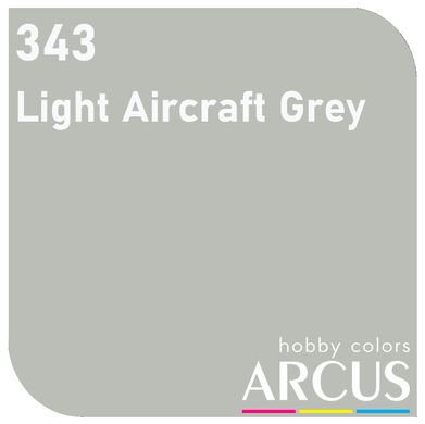 Эмалевая краска Light Aircraft Grey (серый) ARCUS 343