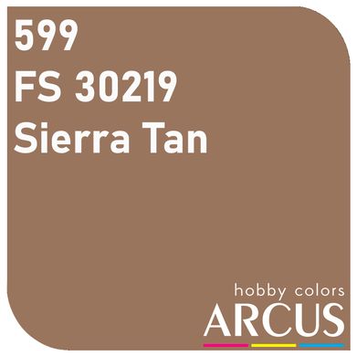 Эмалевая краска Dark Tan (Темный загар) ARCUS 599