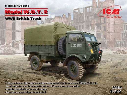 Сборная модель 1/35 Модель W.O.T. 8, Британский грузовой автомобиль 2СВ ICM 35590