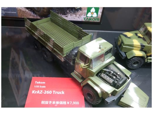 Prefab model 1/35 Heavy Truck KRAZ-260 Takom 2016