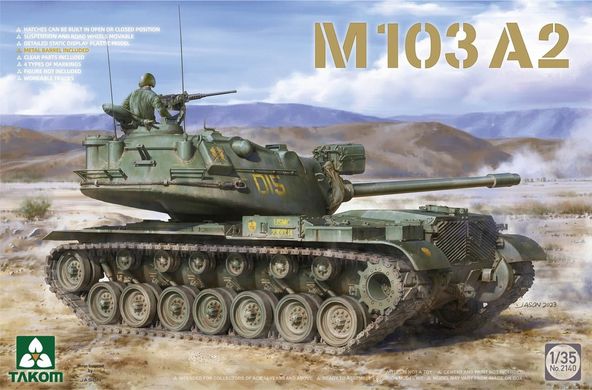 Сборная модель 1/35 танк M103A2 Takom 2140
