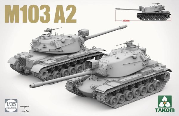 Сборная модель 1/35 танк M103A2 Takom 2140
