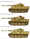 Сборная модель 1/35 танк Tiger I ранний (Операция «Цитадель») Academy 13509