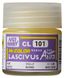 Paint for figures Mr. Color Lascivus (10 ml) Blonde / White-haired (glossy) CL101 Mr.Hobby CL101