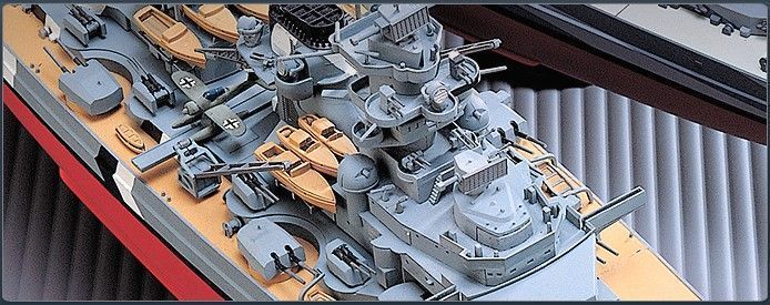 Сборная модель 1:350 корабль Bismarck Academy 14109
