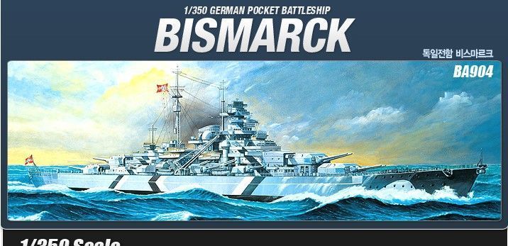 Сборная модель 1:350 корабль Bismarck Academy 14109