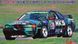 Збірна модель 1/24 HKS Skyline GT-R BNR32 Gr.A 1993 SUGO 300 km winner Hasegawa 20670