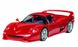 Збірна модель 1/24 автомобіля Ferrari F50 Tamiya 24296