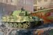 Сборная модель 1:35 танк Pz.Kpfw.VI Sd.Kfz.182 Tiger II (Henschel 105mm) Hobby Boss 84559