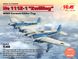 Assembled model 1/48 aircraft He 111Z-1 “Zwilling”, German WWII glider tug ICM 48260