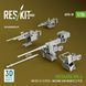1:35 Scale Model Kit: Machine Gun Set, Variant 1 (2 pcs.) + Machine Gun Turrets (2 pcs.) Merkava Mk.4 (HobbyBoss) Reskit AV35-0028