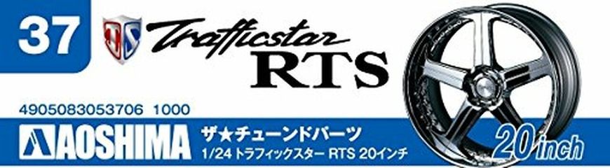 Prefab model 1/24 Trafficstar RTS 20inch Aoshima 05370 wheel set, Out of stock