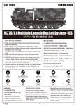 Сборная модель 1/35 ракетная система M270A1 Trumpeter 01049