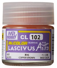 Краска для фигурок Mr. Color Lascivus (10 ml) Copper Brown / Медно-коричневый (глянцевый) CL102 Mr.Hobb