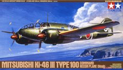 Збірна модель Літака Mitsubishi Ki-46 III Type 100 Command Recon Plane (Dinah) Tamiya 61092 1:48