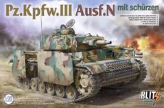 Assembled model 1/35 tank Pz.Kpfw.III Ausf.N with aprons Takom 8005