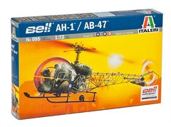 Сборная модель 1/72 небольшой вертолет AH.1 / AB - 47 Italeri 0095