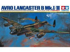 Prefab model 1/48 Avro Lancaster B Mk.I/III Tamiya 61112