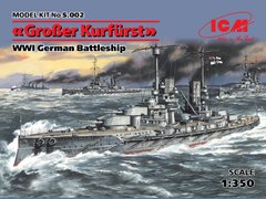 1/350 Groser Kurfürst, WW1 German Battleship ICM S.002