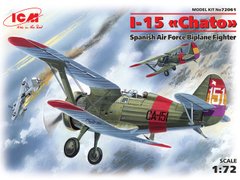 Assembled model 1/72 aircraft I-15 "Chato", biplane fighter of the Spanish Air Force ICM 72061