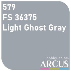 Эмалевая краска E579s FS 36375 Light Ghost Gray Светло-серый Arcus 579