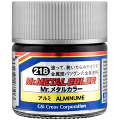 Nitro paint Mr. Metal Color Aluminum metallic Mr. Hobby MC218