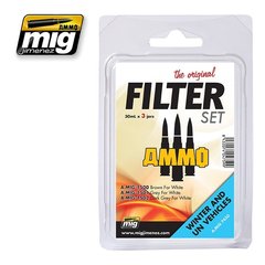 Набор эмалевых фильтров для Зимы и ООН Filter Set (Winter and UN) Ammo Mig 7450