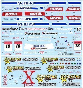 Декалі 1:24 для Honda NSX Super GT #18 2009 Decal for Tamiya Studio27 ST27-DC829