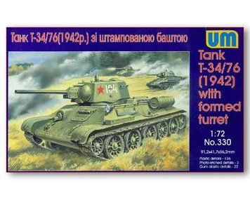 Сборная модель 1:72 танк Т-34\76(1942г.) со штампованной башней UM 330