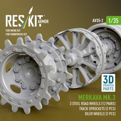 Масштабна модель 1:35 сталеві опорні колеса Merkava Mk.3 (12 пар), зірочки гусениць (2 шт.), натяжні колеса (2 шт.) для набору Meng/HobbyBoss Reskit
