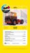 Збірна модель 1/24 вантажний автомобіль Scania LB-141 - Starter Kit Heller 56773
