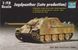 Prefab model 1:72 tank destroyer Jagdpanther late production Trumpeter 07272