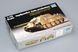 Prefab model 1:72 tank destroyer Jagdpanther late production Trumpeter 07272