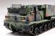 Сборная модель 1/35 ракетная система M270A1 Trumpeter 01049
