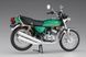 Сборная модель 1:12 мотоцикла Kawasaki KH250-B3/B4 (1978/1979) Hasegawa 21508