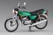 Сборная модель 1:12 мотоцикла Kawasaki KH250-B3/B4 (1978/1979) Hasegawa 21508