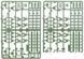 Assembled model 1:72 medium tank M4A4 UM 385