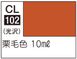 Фарба для фігур Mr. Color Lascivus (10 ml) Copper Brown / Мідно-коричневий (глянцевий) CL102 Mr.Hobb