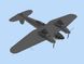 Збірна модель 1/48 літак He 111H-3, Німецький бомбардувальник 2 Світової Війни ICM 48261