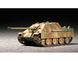 Prefab model 1:72 tank destroyer Jagdpanther late production Trumpeter 07272