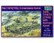 Prefab model 1:72 tank T-34\76 (1942) with stamped turret UM 330