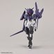Сборная модель 1:144 EXM-E7f SPINATIA (FENCER TYPE) Bandai 61789