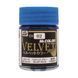 Нитрокраска Mr.Color Velvet Blue Metallic (18 мл) Mr.Hobby CV02