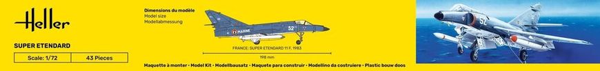 Prefab model 1/72 French single-engine fighter Super Etendard Starter kit Heller 56360