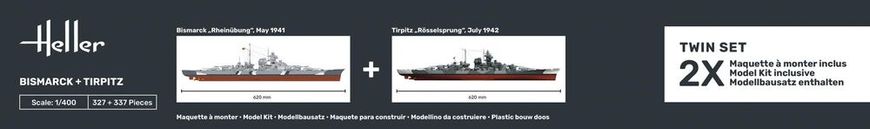 Prefab model 1/400 battleship Collection Historique Bismarck + Tirpitz Twinset Heller 85078