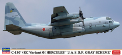 Сборная модель самолет 1/200 C-130 (KC Variant) H Hercules 'J.A.S.D.F. Gray Scheme' Hasegawa 10851